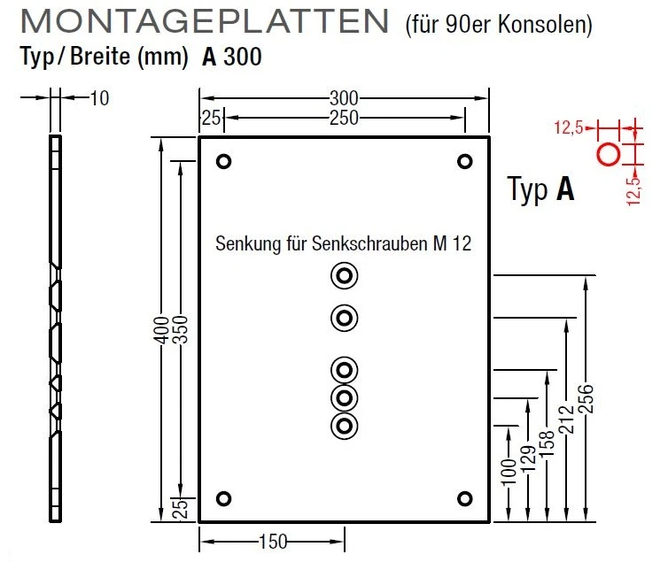 Montageplatten A 300mm und B 500mm für Lewens Markisen für 90er Konsolen